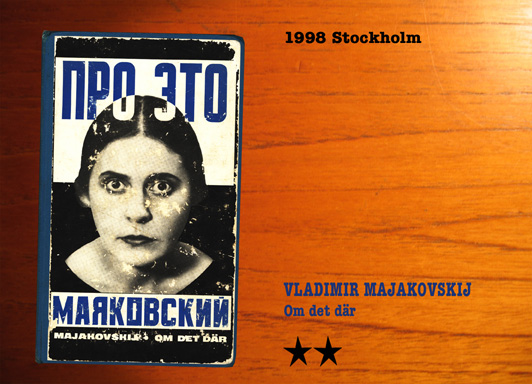 1998_47